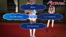 画像集 No.031のサムネイル画像 / 「アイドルデスゲームTV」D・ランキング1位「旭川 姫」のプロフィールが公開。テンションが重要な要素となる「審査」内容が明らかに