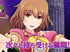 発売迫る「アイドルデスゲームTV」,アイドル達の活動内容が大体分かるPV第2弾が公開に