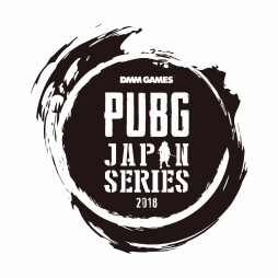 画像集 No.002のサムネイル画像 / DMM GAMESの「PUBG」公式大会「PUBG JAPAN SERIES」,aリーグ開幕戦及び正式スケジュールの情報が公開に