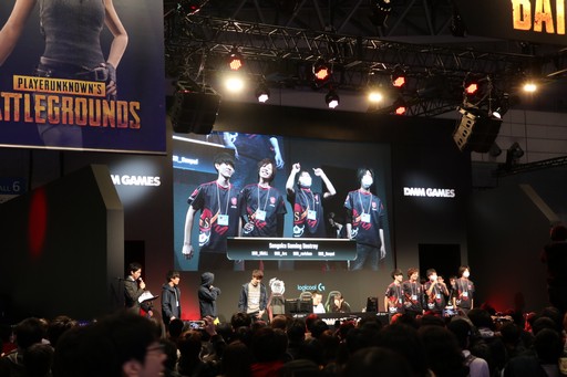 画像集 No.002のサムネイル画像 / ［闘会議2018］ゲームファンとゲーム大会の祭典が今年も開催。「PUBG」や「スプラトゥーン2」など人気タイトルの大会や各ブースの模様をレポート