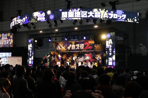 画像集 No.004のサムネイル画像 / ［闘会議2018］ゲームファンとゲーム大会の祭典が今年も開催。「PUBG」や「スプラトゥーン2」など人気タイトルの大会や各ブースの模様をレポート