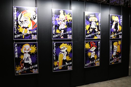 画像集 No.007のサムネイル画像 / ［闘会議2018］ゲームファンとゲーム大会の祭典が今年も開催。「PUBG」や「スプラトゥーン2」など人気タイトルの大会や各ブースの模様をレポート