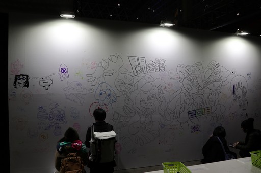画像集 No.009のサムネイル画像 / ［闘会議2018］ゲームファンとゲーム大会の祭典が今年も開催。「PUBG」や「スプラトゥーン2」など人気タイトルの大会や各ブースの模様をレポート