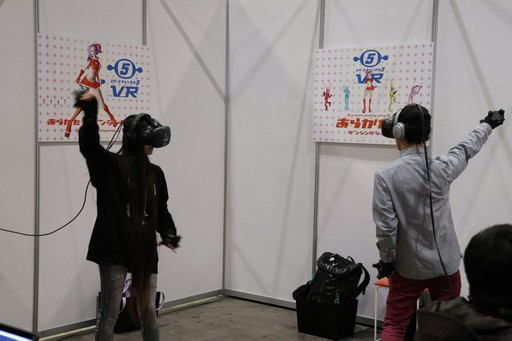 画像集 No.018のサムネイル画像 / ［闘会議2018］ゲームファンとゲーム大会の祭典が今年も開催。「PUBG」や「スプラトゥーン2」など人気タイトルの大会や各ブースの模様をレポート
