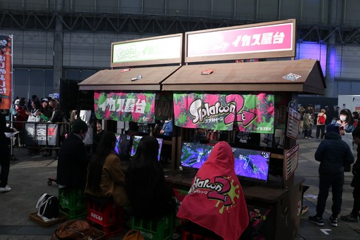 画像集 No.023のサムネイル画像 / ［闘会議2018］ゲームファンとゲーム大会の祭典が今年も開催。「PUBG」や「スプラトゥーン2」など人気タイトルの大会や各ブースの模様をレポート