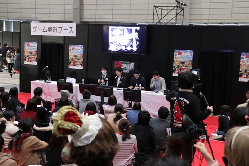 画像集 No.028のサムネイル画像 / ［闘会議2018］ゲームファンとゲーム大会の祭典が今年も開催。「PUBG」や「スプラトゥーン2」など人気タイトルの大会や各ブースの模様をレポート