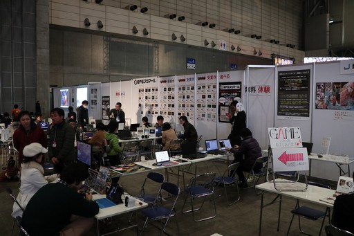 画像集 No.029のサムネイル画像 / ［闘会議2018］ゲームファンとゲーム大会の祭典が今年も開催。「PUBG」や「スプラトゥーン2」など人気タイトルの大会や各ブースの模様をレポート