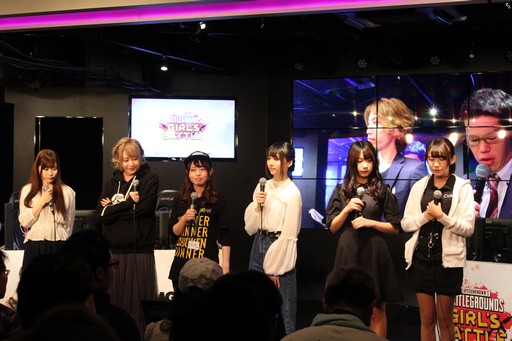 画像集 No.005のサムネイル画像 / 日本最強のPUBG女子を決める「PUBG GIRLS BATTLE」が開催。初代PUBGクィーンが誕生した大会の模様をレポート