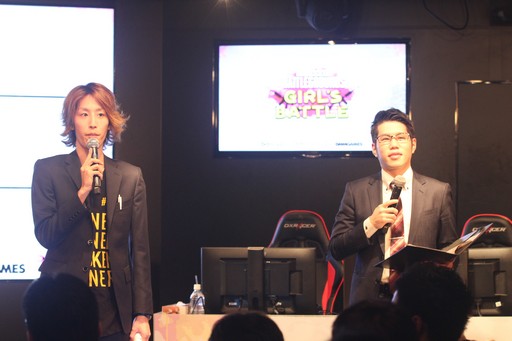 画像集 No.011のサムネイル画像 / 日本最強のPUBG女子を決める「PUBG GIRLS BATTLE」が開催。初代PUBGクィーンが誕生した大会の模様をレポート