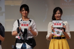 画像集 No.007のサムネイル画像 / 「PUBG」の女性限定大会「PUBG GIRL'S BATTLE2」が開催。公式リーグ「PJS」の新シーズン開催も発表されたイベントの模様をレポート