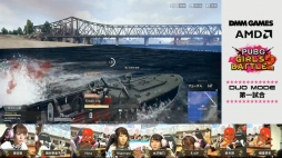 画像集 No.016のサムネイル画像 / 「PUBG」の女性限定大会「PUBG GIRL'S BATTLE2」が開催。公式リーグ「PJS」の新シーズン開催も発表されたイベントの模様をレポート