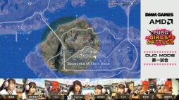 画像集 No.017のサムネイル画像 / 「PUBG」の女性限定大会「PUBG GIRL'S BATTLE2」が開催。公式リーグ「PJS」の新シーズン開催も発表されたイベントの模様をレポート