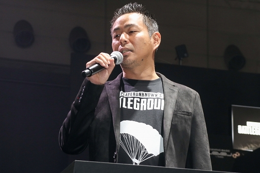 画像集 No.005のサムネイル画像 / ［TGS 2018］PUBGの日本におけるeスポーツ展開が発表された「PUBG eSports Conference」をレポート
