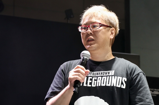 画像集 No.010のサムネイル画像 / ［TGS 2018］PUBGの日本におけるeスポーツ展開が発表された「PUBG eSports Conference」をレポート