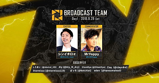  No.003Υͥ / PUBG JAPAN SERIES Season1 Grade2פDAY1DAY2γפ