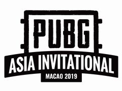 PUBGが主催する公式アジア地域大会「PUBG ASIA INVITATIONAL MACAO 2019」の開催が発表。日本代表はPJSから選出