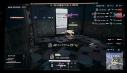  No.023Υͥ / 2٤Υɥ󾡤᤿SunSister Suicider'sͥPUBG׹ξ޶PJS Winter Invitational 2018פݡ
