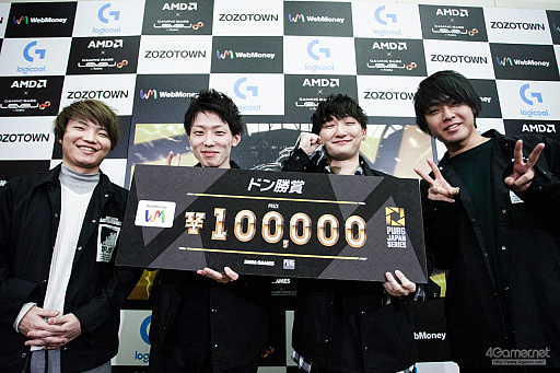 画像集 No.077のサムネイル画像 / 「PUBG JAPAN SERIES Season2」,Grade1の前半戦最終日となるDay3レポート。Phase1はV3 FOXが制す