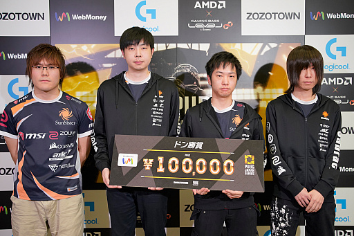 画像集 No.033のサムネイル画像 / 「PUBG JAPAN SERIES」Season2 Grade1の後半戦Phase2が開幕。αリーグから参戦する古豪SCARZがDay4を制す