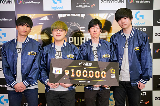 画像集 No.070のサムネイル画像 / 「PUBG JAPAN SERIES」Season2 Grade1の後半戦Phase2が開幕。αリーグから参戦する古豪SCARZがDay4を制す
