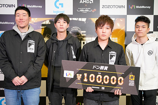 画像集 No.100のサムネイル画像 / 「PUBG JAPAN SERIES」Season2 Grade1の後半戦Phase2が開幕。αリーグから参戦する古豪SCARZがDay4を制す