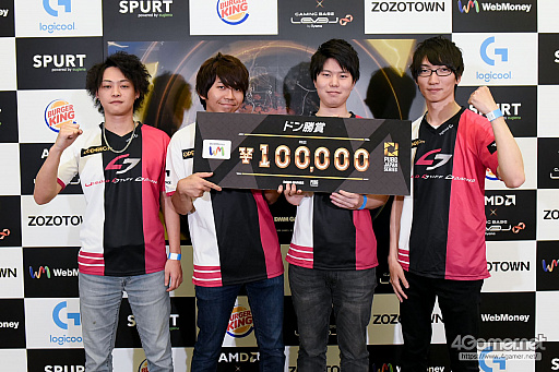 画像集 No.114のサムネイル画像 / 「PUBG JAPAN SERIES」Season3 Grade1 Day2レポート。DetonatioN Gaming Whiteが怒涛の快進撃でトップを独走