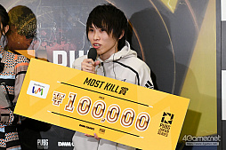 画像集 No.201のサムネイル画像 / 「PUBG JAPAN SERIES」Season3 Grade1 Day2レポート。DetonatioN Gaming Whiteが怒涛の快進撃でトップを独走