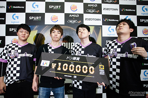 画像集 No.098のサムネイル画像 / 「PUBG JAPAN SERIES」Season3 Grade1 Day4レポート。後半戦初日を制したのはRascal Jester