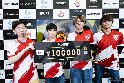画像集 No.122のサムネイル画像 / 「PUBG JAPAN SERIES」Season3 Grade1 Day4レポート。後半戦初日を制したのはRascal Jester