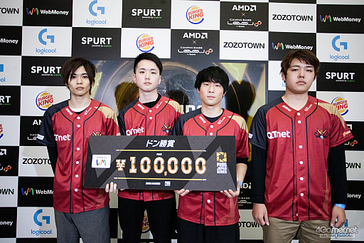 画像集 No.051のサムネイル画像 / 「PUBG JAPAN SERIES」Season3 Grade1 Day5レポート。DetonatioN Gaming Whiteが海外大会に最接近,2枚目のチケット争いは大混戦に
