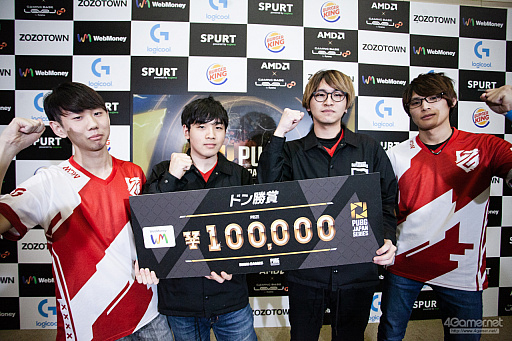 画像集 No.147のサムネイル画像 / 「PUBG JAPAN SERIES」Season3 Grade1 Day5レポート。DetonatioN Gaming Whiteが海外大会に最接近,2枚目のチケット争いは大混戦に