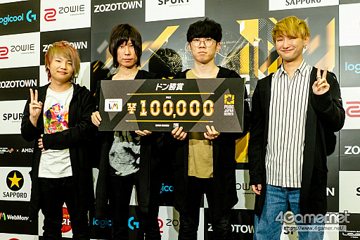 画像集 No.012のサムネイル画像 / 2ドン勝でAll Rejection Gamingが躍進,トップを走るのはRascal Jester。「PUBG JAPAN SERIES」Season4 Grade1 Day2レポート
