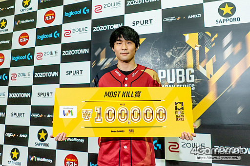 画像集 No.026のサムネイル画像 / 2ドン勝でAll Rejection Gamingが躍進,トップを走るのはRascal Jester。「PUBG JAPAN SERIES」Season4 Grade1 Day2レポート