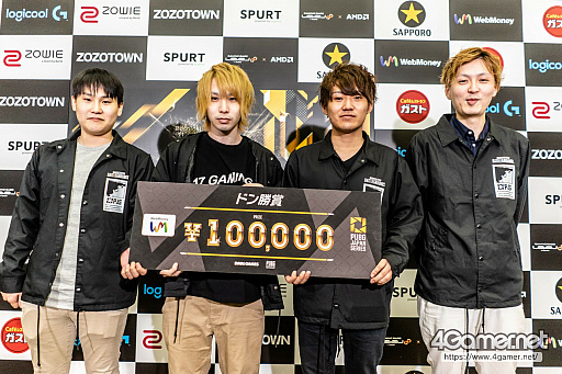 画像集 No.027のサムネイル画像 / 「PUBG JAPAN SERIES」Season4 Grade1 Day3レポート。Rascal Jesterが前半戦Phase1を制し,残留争いは1ポイント差で決着