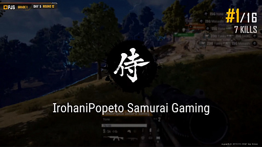 #007Υͥ/PUBG JAPAN SERIESSeason5 Grade1 Day5ݡȡʥISG2٤Υɥ󾡤