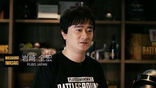 PUBG MOBILE YAMAHAץ 󥿥ӥ塼