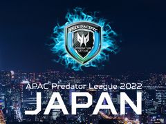 「Predator League 2020/21 Grand Final」レポート。次回の開催地は日本に決定