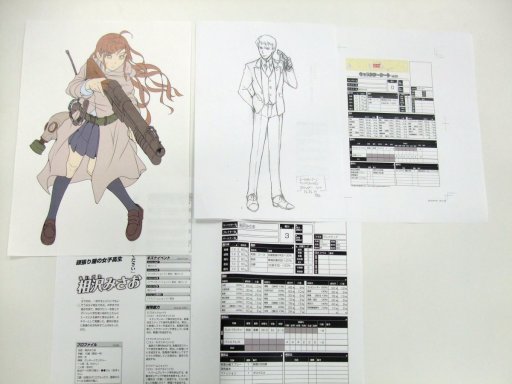 画像集 No.005のサムネイル画像 / F.E.A.R.夏新作はバトルガールプロデュースRPG「エースキラージーン」。「剣の街の異邦人TRPG」もお披露目された「ドラゴンブックTRPG祭 夏フェス」レポート