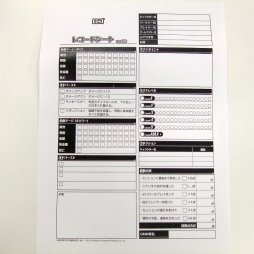 画像集 No.009のサムネイル画像 / F.E.A.R.夏新作はバトルガールプロデュースRPG「エースキラージーン」。「剣の街の異邦人TRPG」もお披露目された「ドラゴンブックTRPG祭 夏フェス」レポート