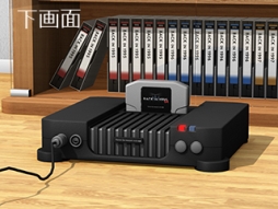 画像集 No.003のサムネイル画像 / 64bit世代のゲーム機をモチーフにした3DS用ソフト「Back in 1995 64」が制作決定。ケーブルの緩みやカートリッジの差し直しなども再現