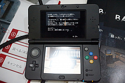  No.001Υͥ / TGS 2016ϡBack in 1995 64פNINTENDO 64ޡǥѥäȤݥꥴ20fpsˡSurvival Updateɤǽ餫