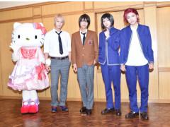 ハローキティやポムポムプリンも参戦! サンリオ男子たちがダンス&コントで会場を盛り上げる「ミラクル☆ステージ『サンリオ男子』」ゲネプロ公演をレポート