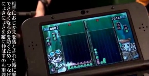 ݥեȤBitSummit4th֤ݡ