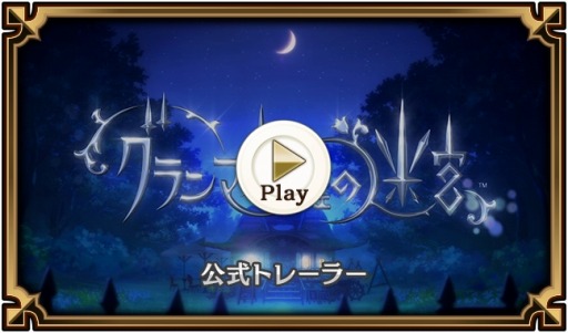 إޥ륷µܡٸȥ졼顼2016