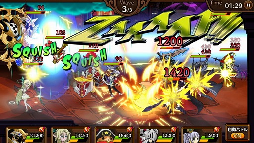 画像集 No.002のサムネイル画像 / Aimingのスマホ向け新作RPG「彗星のアルナディア」が今夏リリース予定。事前登録受付が開始