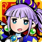 彗星のアルナディア