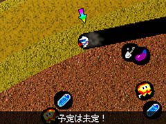 ディグダグとコラボしたスマホアプリ「オラッ!ディグダグ ホレゆけ!ブラジル」の配信が本日スタート。日本の裏側にあるブラジル目指して掘り進もう
