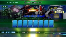 画像集 No.015のサムネイル画像 / 「SDガンダム ジージェネレーション ジェネシス」ゲーム序盤の流れを公開。ヅダ1番機やHi-νガンダムなど,MS IGLOOとMSVからの参戦MSも