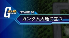 画像集 No.016のサムネイル画像 / 「SDガンダム ジージェネレーション ジェネシス」ゲーム序盤の流れを公開。ヅダ1番機やHi-νガンダムなど,MS IGLOOとMSVからの参戦MSも