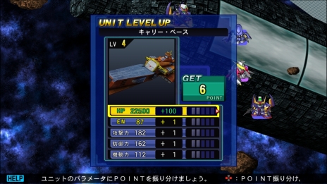 画像集 No.022のサムネイル画像 / 「SDガンダム ジージェネレーション ジェネシス」本作で復活する「SFS(サブ・フライト・システム)」や,戦艦とMSで連携する「グループ攻撃」などの情報が公開